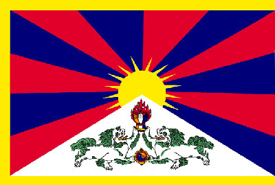 Flagge fuer Tibet